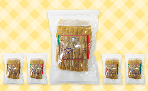 寒干しデリシャス